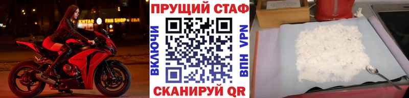  COCAIN Буйнакск