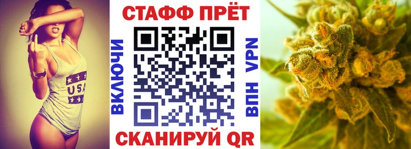 Сколько стоит Буйнакск Кокаин Меф мяу мяу LSD-25 blacksprut tor АМФЕТАМИН ГАШ