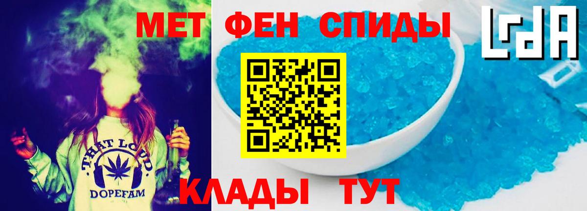 Amphetamine  Вход с VPN  MEGA маркетплейс  Амфетамин Premium  Буйнакск 
