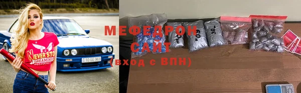 марихуана Белокуриха