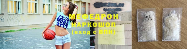 марихуана Белокуриха