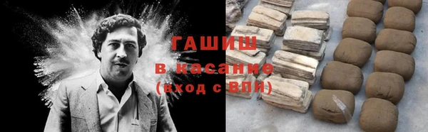 кристаллы Белоозёрский