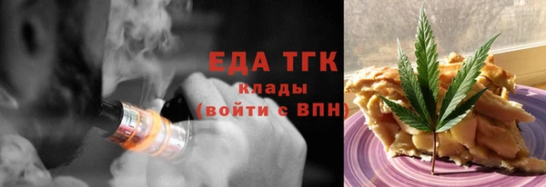 индика Беломорск