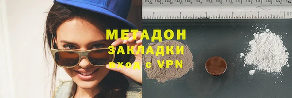 индика Беломорск