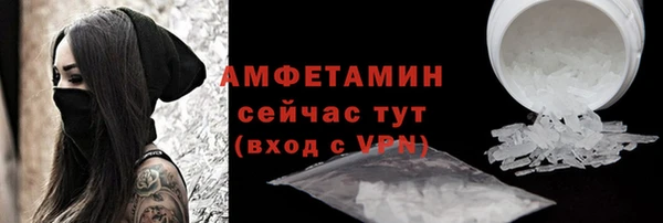 ПСИЛОЦИБИНОВЫЕ ГРИБЫ Баксан