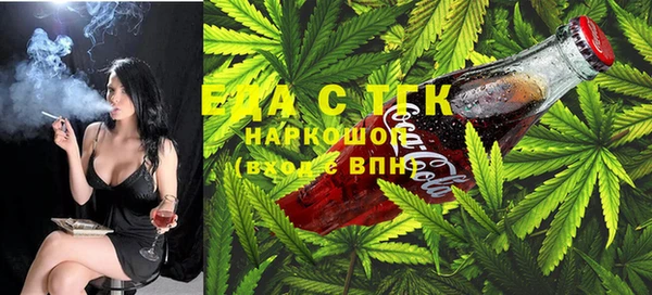 кристаллы Белоозёрский