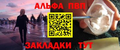 гидра Апрелевка