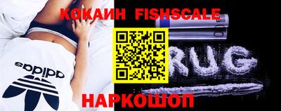 герыч Балаково