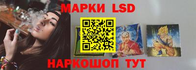 герыч Балаково