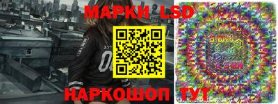 герыч Балаково