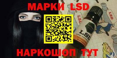 дурь Балахна