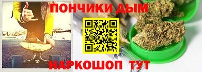 прущая мука Аргун