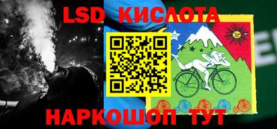 ECSTASY Балашиха