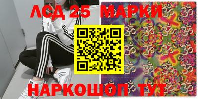 дурь Балахна