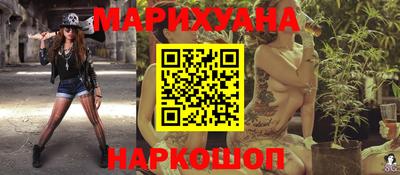 ECSTASY Балашиха