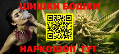 герыч Балаково