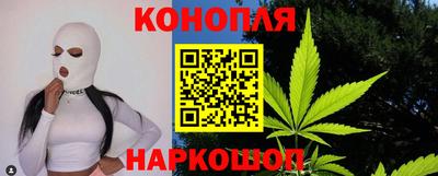 герыч Балаково