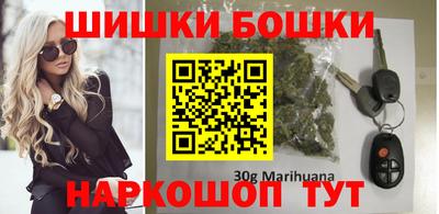 герыч Балаково