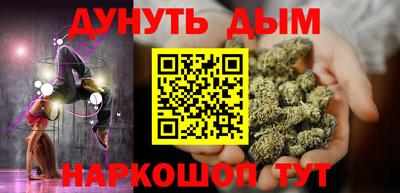 гидра Апрелевка