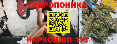 прущая мука Аргун