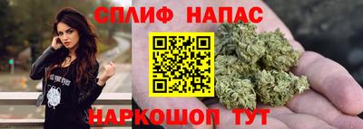 прущая мука Аргун