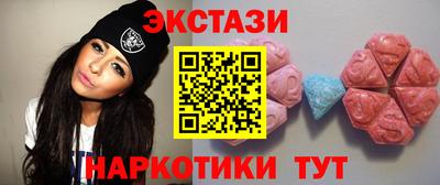 прущая мука Аргун