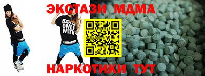 герыч Балаково