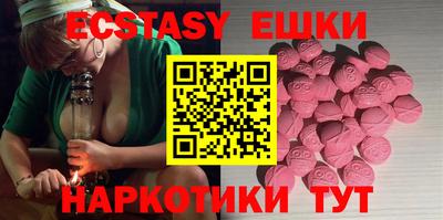 герыч Балаково