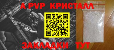 ECSTASY Балашиха