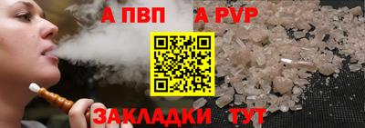 ECSTASY Балашиха