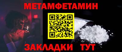 ECSTASY Балашиха
