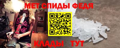 прущая мука Аргун