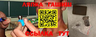 дурь Балахна