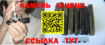 гидра Апрелевка