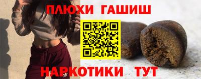 герыч Балаково