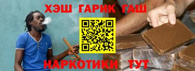 сатива Абакан