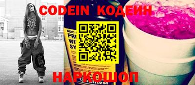 гидра Апрелевка