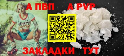 ECSTASY Балашиха