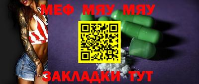 ECSTASY Балашиха