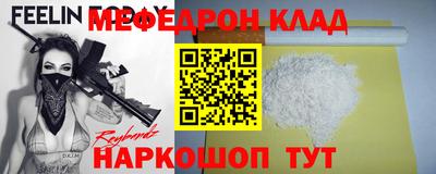 гидра Апрелевка