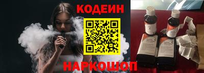 прущая мука Аргун