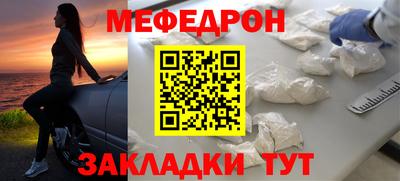 герыч Балаково