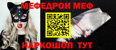 гидра Апрелевка