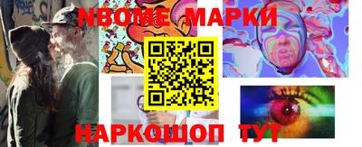 прущая мука Аргун