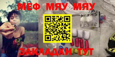 гидра Апрелевка