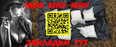 гидра Апрелевка