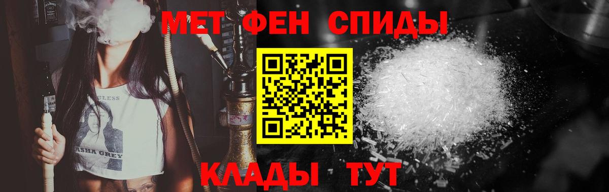 Галлюциногенные грибы Буйнакск
